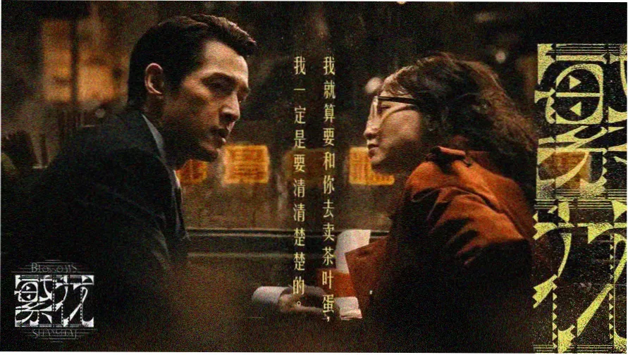 上海ccg动漫展主入口巨型横幅与排队人流